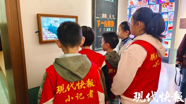 快报大记者牵手小记者，对话千年古城感受文化传承