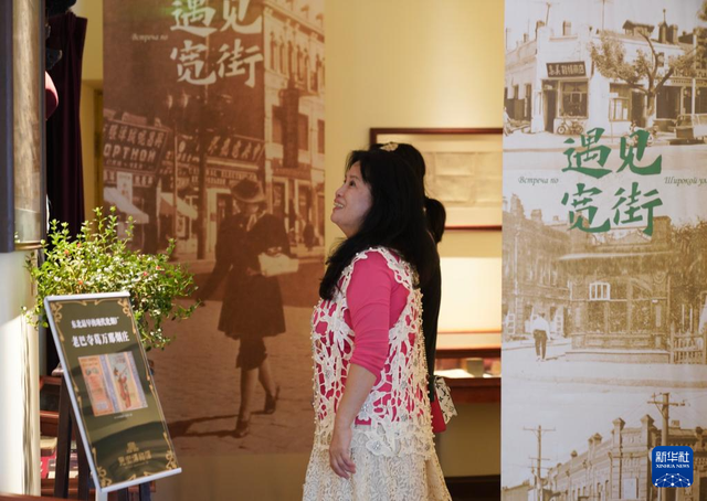 新时代中国调研行之文化中华｜哈尔滨：“清凉游”释放夏日文旅消费活力