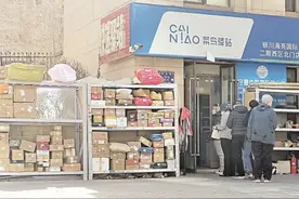 新规实施，你的快递按需送达了吗图片