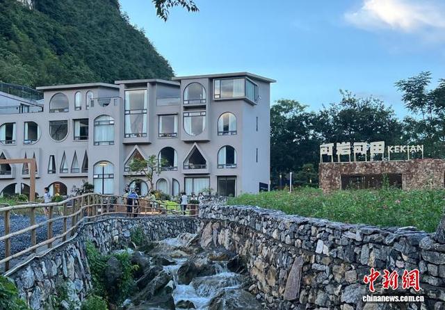 “两个融合”双轮驱动 湖南郴州点靓“山水画卷”