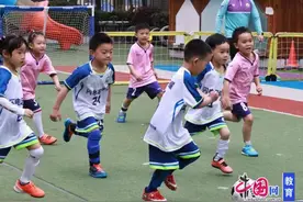 绿茵逐梦启新篇，童心飞扬展风采 成都市第十三幼儿园举办足球活动图片