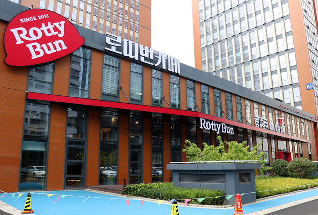 双节狂欢·畅游威海 | 2025国庆中秋超全文旅活动指南