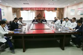 为期6天，涵盖胸外科、胃肠外科等多领域，青大附院微创机器人外科周举行图片