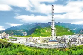 推进“富矿精开”出实效！贵州磷化集团新增磷矿资源超8000万吨图片