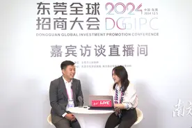 专访｜云鲸智能荣高君：助力东莞构建具身智能机器人品牌高地图片