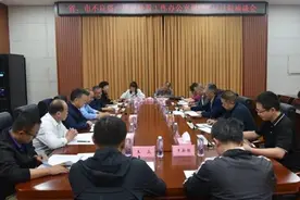 省市两级不良资产清收处置工作专班调研矿区法院审判执行工作图片