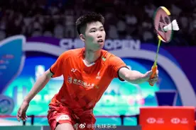 除了男双因伤惜败无缘冠军，中国羽毛球公开赛其他四个冠军都是国羽的图片