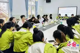 乐山市中区水口幼教集团罗汉分园：专业引领，助力创建图片