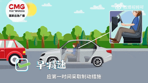 早安太空 · 网罗天下 | 固态锂电池领域，我国科研团队取得突破！