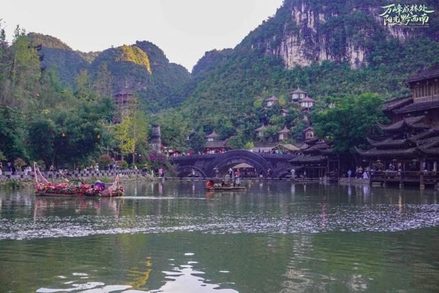 黔西南兴义：山水间邂逅布依风情