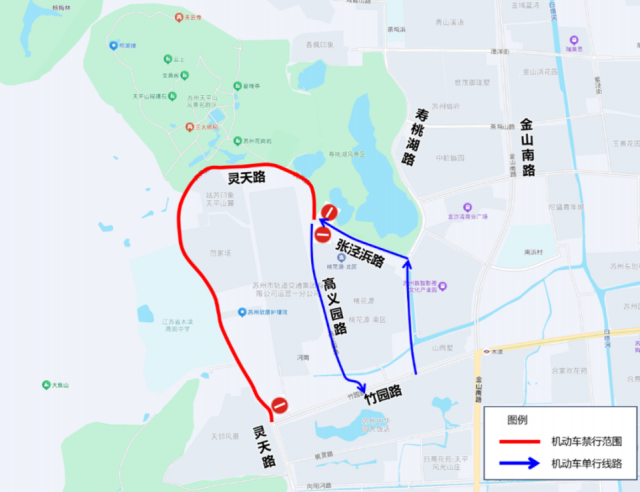 枫叶开始进入最佳观赏期  周末赏枫快收下这份出行提示吧！
