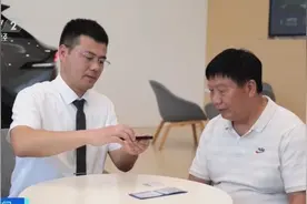 @车主，全国首批汽车以旧换新补贴已发放！注意查收→图片