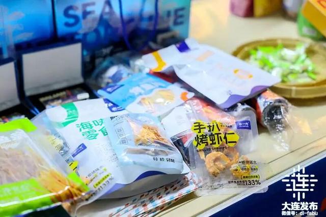 “遇见大连 心动无限”大连文旅推介团走进广州、深圳、汕头三地！