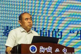 校长论坛|刘文军：构建生·长课程体系，营造立德树人教育新生态图片
