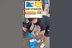 记者调查“医托”骗局：病友是假扮的，药是动过手脚的图片