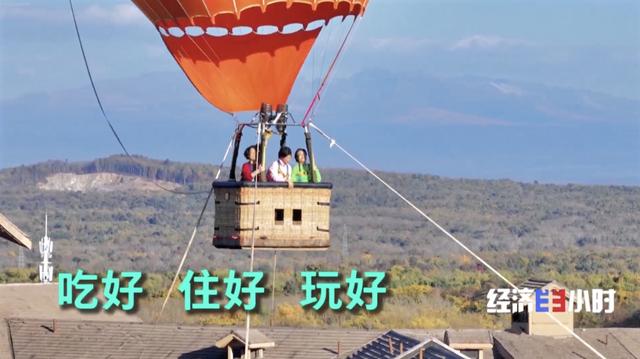 边境新公路如何跑出新“钱”途？