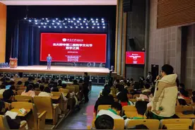 田刚院士：即便AI技术发展，基础数学训练仍然不可或缺图片