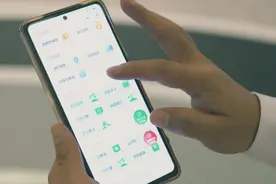 浙江移动：“云端”科技为仙居杨梅注入“数字风味”图片