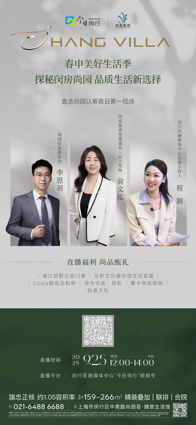 不白来都不白来！小编私藏清单快收下～