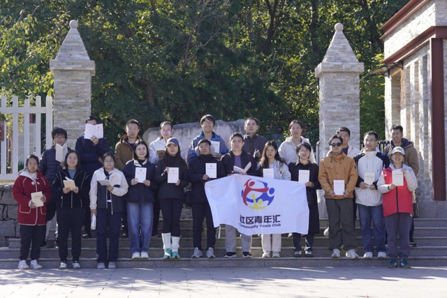 11月社群活动上新！桌游、交友嗨不停，下期活动更精彩～