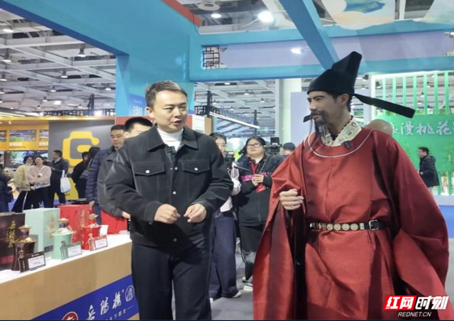 岳阳在湖南旅博会上揽获多个奖项