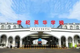 济南世纪英华实验学校2024年秋季小学初中招生简章来了！图片