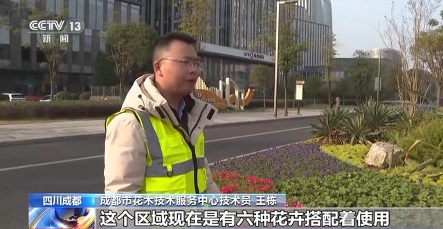 “300米见绿，500米见园” 成都打造长效发展“千园之城”