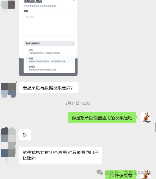登录人人都是产品经理即可获得以下权益