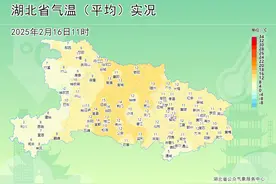 突降10℃！“倒春寒”来了？图片