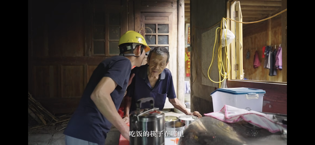 新民艺评｜沙扬：什么样的短视频会被记住？