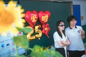 济南高三毕业班“最后一课”，又燃又暖图片