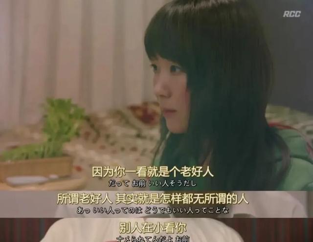 有这7种说话习惯的人，容易被好运眷顾