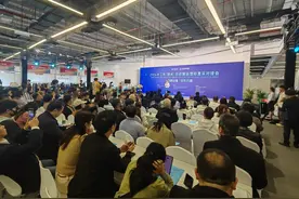 扬帆出海 合作共赢——2024年江西（赣州）纺织服装国际直采对接会成功举办图片