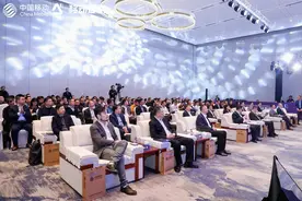 “移动爱家 智起新程”，移动爱家新品发布会暨合作伙伴招募启动会圆满结束图片