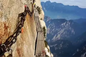 华山景区部分景点设备维护检修 暂停对外开放图片