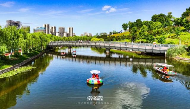 秋假遛娃不迷茫！泸州团团为你送上超全亲子出行指南~