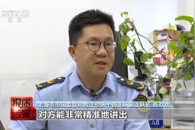 个人信息是如何泄露并被利用的？揭开贷款中介背后的黑灰产业链→图片
