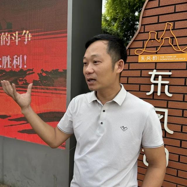 弥勒，这个暑期有点火