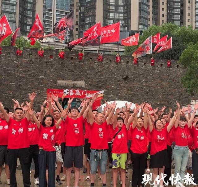读城｜常州西瀛门原来是“希赢门”？苏超球迷打卡地是有历史底气的