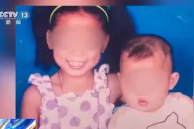 “叫一声妈妈好不好？”被拐17年的孩子回家了……图片