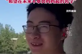 捡废品考上清华的庞众望已读博三：妈妈于2020年去世，离世前一直说放心不下我，希望在未来不辜负妈妈起的名字图片