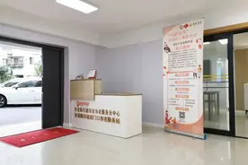 宝山区推进家门口养老服务站建设，让“原居安养”幸福成色更足图片