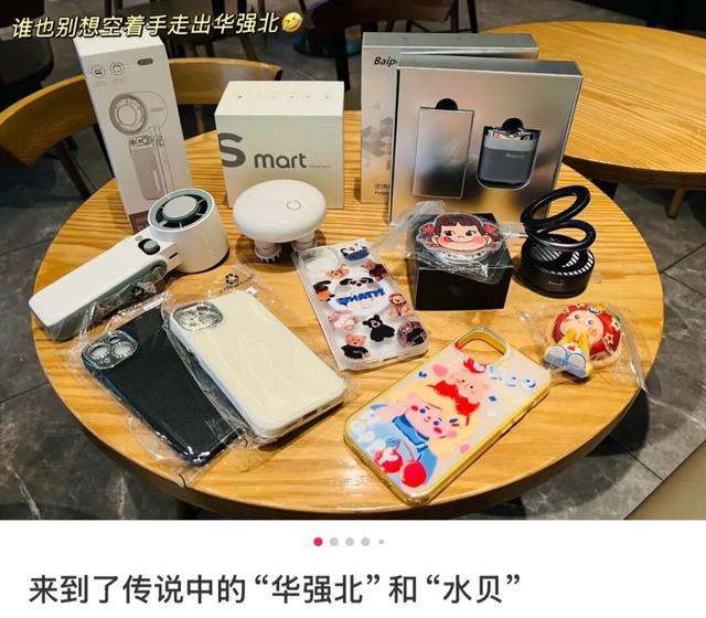 买买买！广东一地人流爆满，网友：根本逛不完