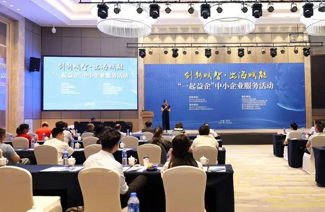 常州：落实普法责任制，为优化营商环境贡献更多法治力量