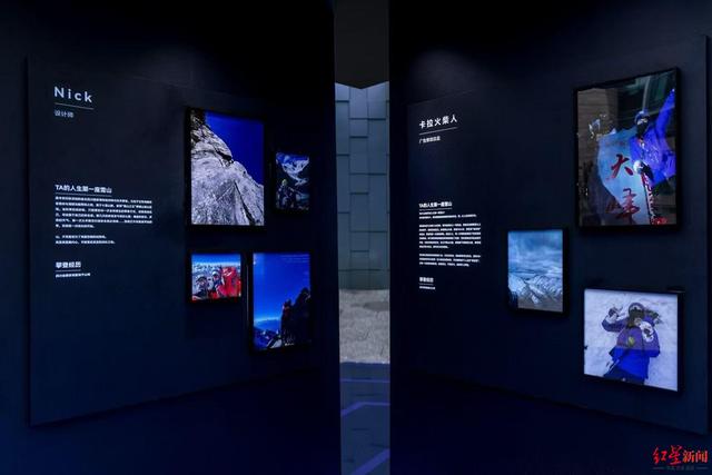 为“人生第一座雪山”而来，成都“雪山经济”催生文旅消费新场景