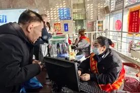 春运首日 乌鲁木齐汽车客运站井然有序图片