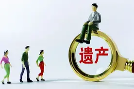 男子去世留下房产，女儿与继母分遗产互不信任 ！公证处介入图片