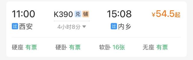 不出河南看海鸥！河南这家景区对全国19地居民免门票！