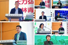 全国农林高校共青团工作联盟第三届年会举行图片