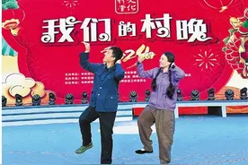 瑞安“小英夫妻”为家乡农产品吆喝：欢乐的舞步贺龙年图片